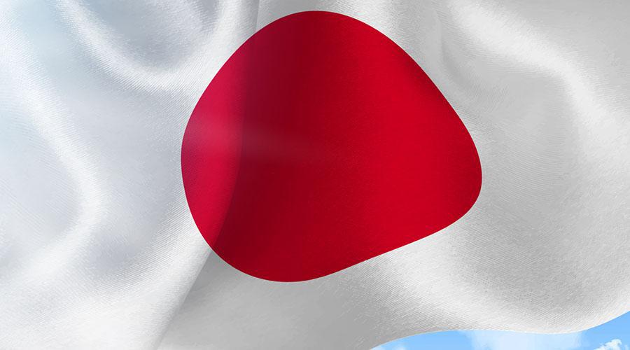日本 16 家合規加密貨幣交易所成立自律機構