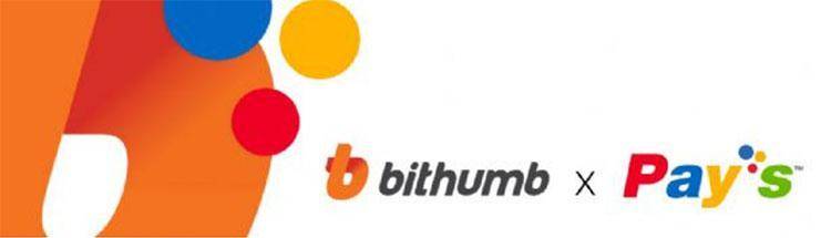 Bithumb 將爲六千多家實體商店提供加密貨幣支付服務