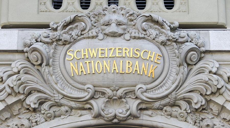瑞士央行高管：私人數字貨幣優於國有數字貨幣