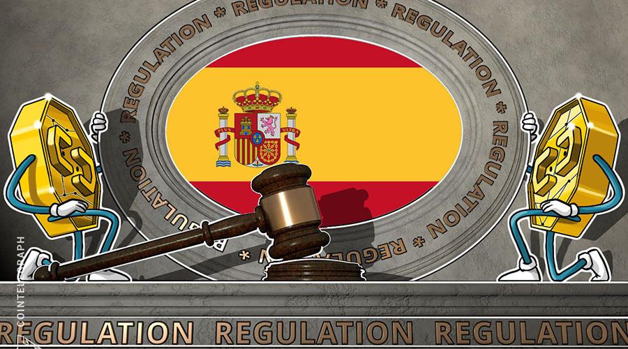 西班牙：創新性加密貨幣監管草案贏得國會多黨派支持