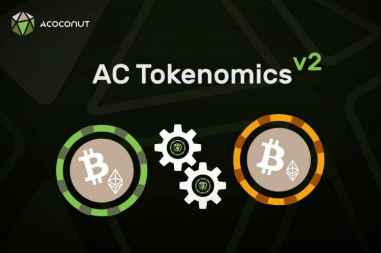 ACoconut 正式發佈經濟模型 V2