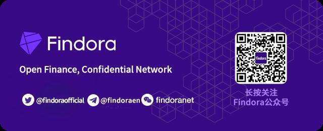 Findora 2021.4-5 月報 | 與 Taxa 達成合作夥伴關係，聯合成立 PCIC 隱私計算聯盟