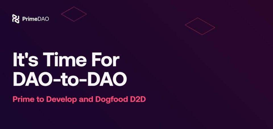 DAO 與 DAO 之間的協作可能是什麼樣的？