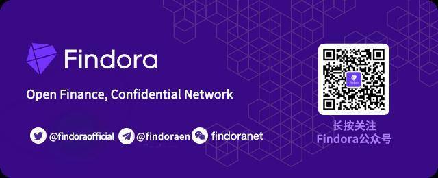 Findora 2021.5 月報 | 工程開發進展，首期 Discretion 視頻，澳門線下活動成功舉辦