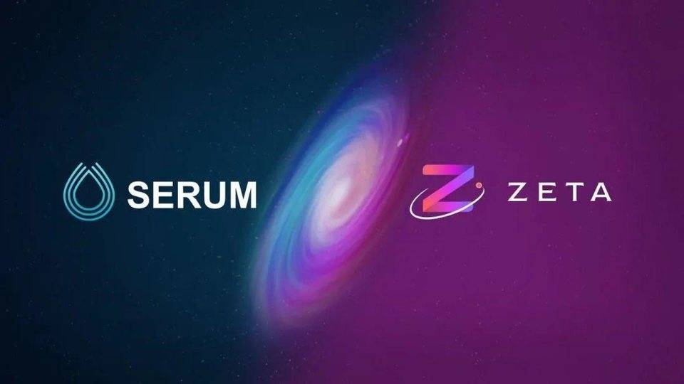 Serum 故事 1 - Zeta Market - 揭祕黑客松大獎得主背後的故事